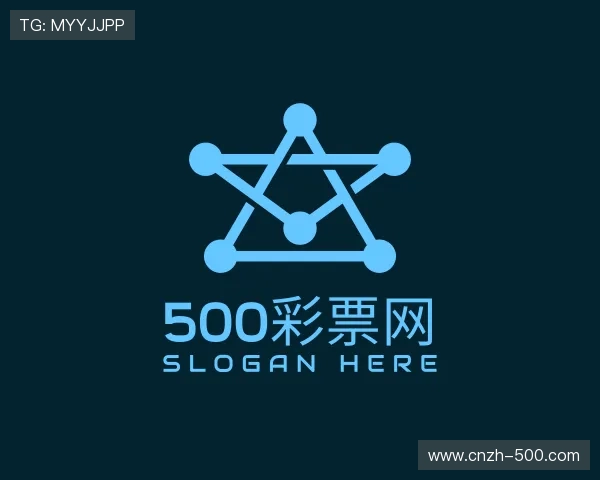 领略500彩票网官网